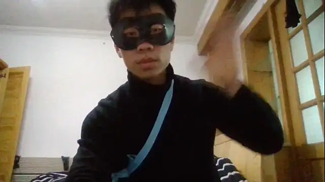 shuai321 online show from 22, 1, 2025