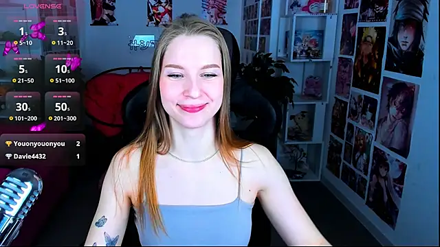 Snapshot of CuteMousee chatting on 7, 2, 2025 CuteMousee online show from 7, 2, 2025