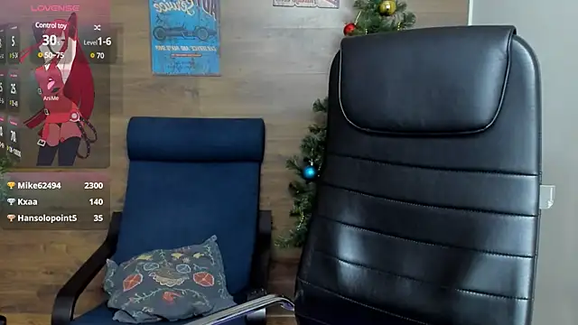 Snapshot of Java_fire chatting on 12, 12, 2024 Java fire online show from 12, 12, 2024