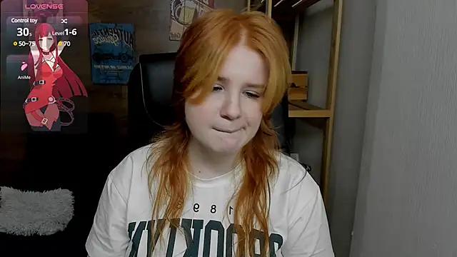 Snapshot of Java_fire chatting on 1, 2, 2025 Java fire online show from 1, 2, 2025