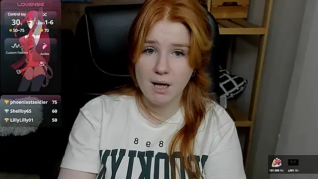 Snapshot of Java_fire chatting on 1, 2, 2025 Java fire online show from 1, 2, 2025