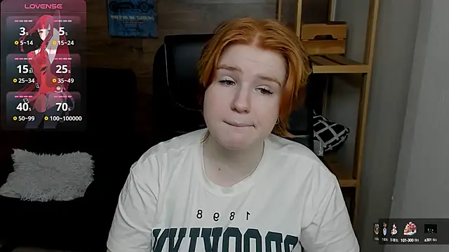 Snapshot of Java_fire chatting on 2, 2, 2025 Java fire online show from 2, 2, 2025