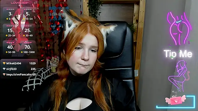 Snapshot of Java_fire chatting on 25, 2, 2025 Java fire online show from 25, 2, 2025