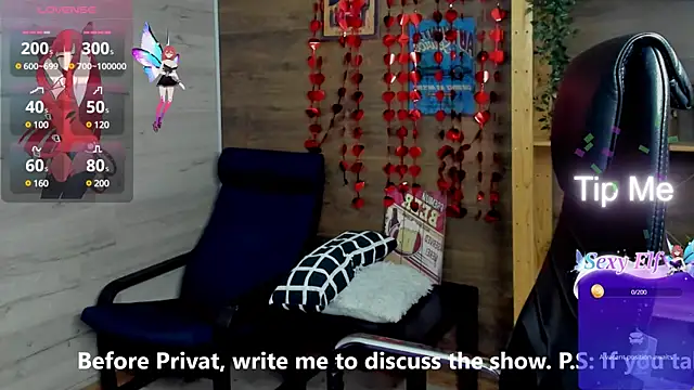 Snapshot of Java_fire chatting on 8, 3, 2025 Java fire online show from 8, 3, 2025