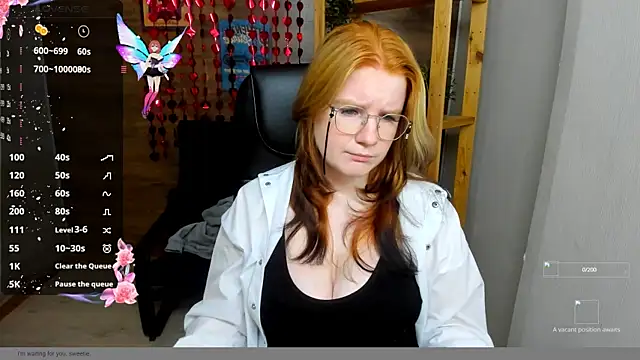 Snapshot of Java_fire chatting on 19, 9, 2025 Java fire online show from 19, 9, 2025