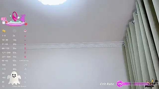 Snapshot of NaNababy- chatting on 4, 11, 2025 NaNababy- online show from 4, 11, 2025