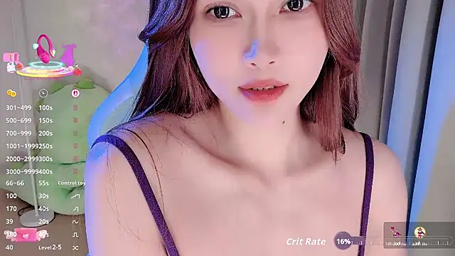 Snapshot of NaNababy- chatting on 9, 11, 2025 NaNababy- online show from 9, 11, 2025