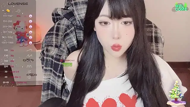 Snapshot of Naixue-520 chatting on 3, 3, 2025 Naixue-520 online show from 3, 3, 2025