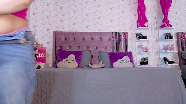 AvrillThomas online show from 23, 3, 2026