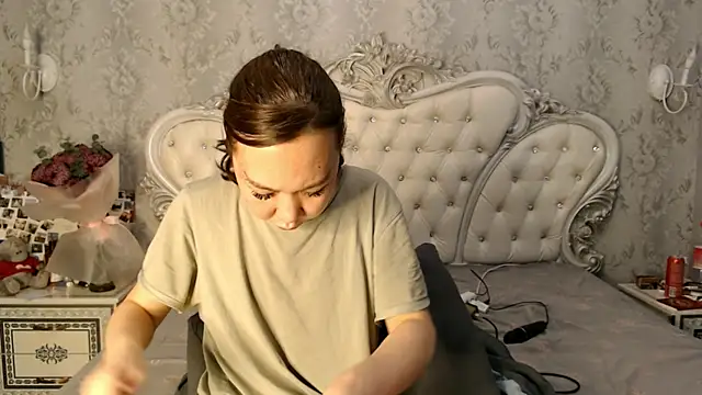 lee che online show from 17, 11, 2025