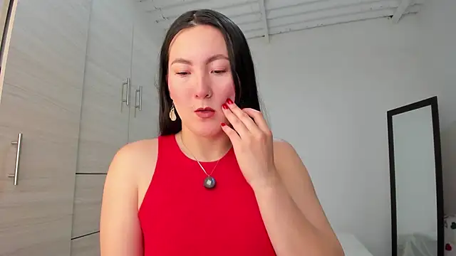 Elle Lee  online show from 12, 11, 2025