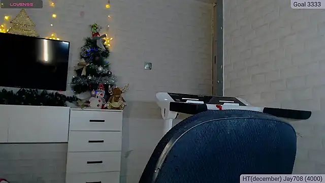 Snapshot of SuchCute chatting on 16, 12, 2024 SuchCute online show from 16, 12, 2024