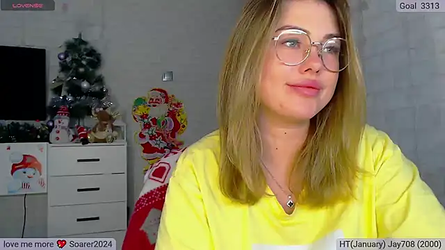 Snapshot of SuchCute chatting on 12, 1, 2025 SuchCute online show from 12, 1, 2025