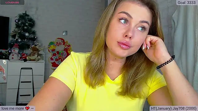 Snapshot of SuchCute chatting on 14, 1, 2025 SuchCute online show from 14, 1, 2025