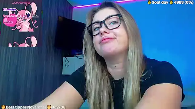 SuchCute online show from 30, 11, 2025