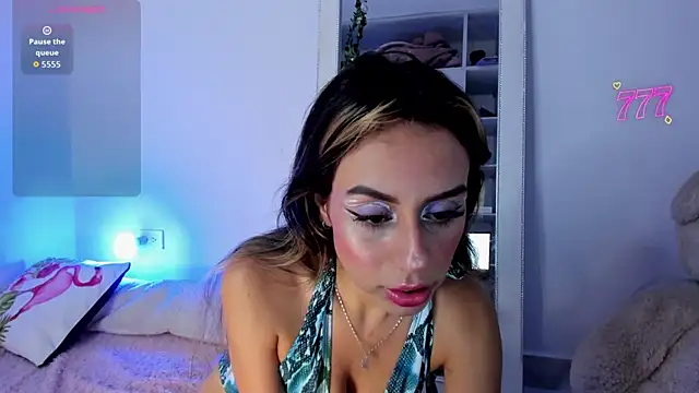 Snapshot of Lunadahia chatting on 11, 6, 2026 Lunadahia online show from 11, 6, 2026
