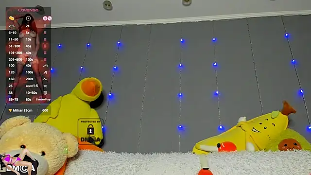 mariariara online show from 16, 12, 2024