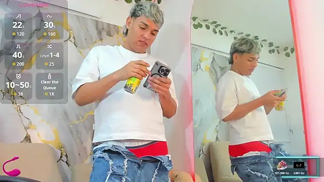 ryan carter08 online show from 21, 12, 2025