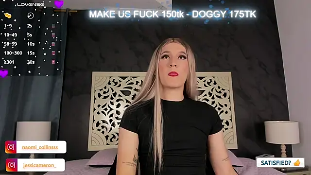 Snapshot of JESSI_NAOMI chatting on 17, 12, 2024 JESSI NAOMI online show from 17, 12, 2024