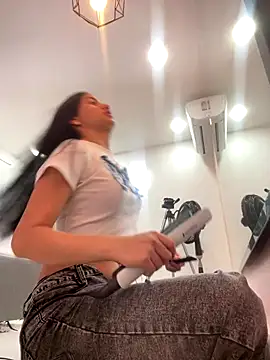 ariel jonees online show from 19, 12, 2025