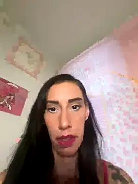 averietheangel online show from 7, 1, 2026