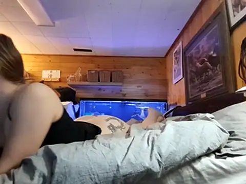 Ryan and Aurora online show from 5, 3, 2026