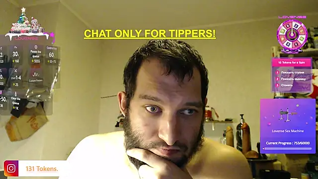 Snapshot of BISEXGOOD777 chatting on 7, 1, 2025 BISEXGOOD777 online show from 7, 1, 2025