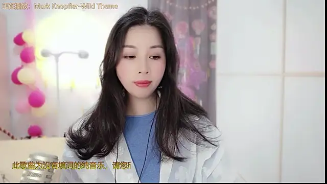 Snapshot of HK_angelchloe chatting on 10, 2, 2025 HK angelchloe online show from 10, 2, 2025