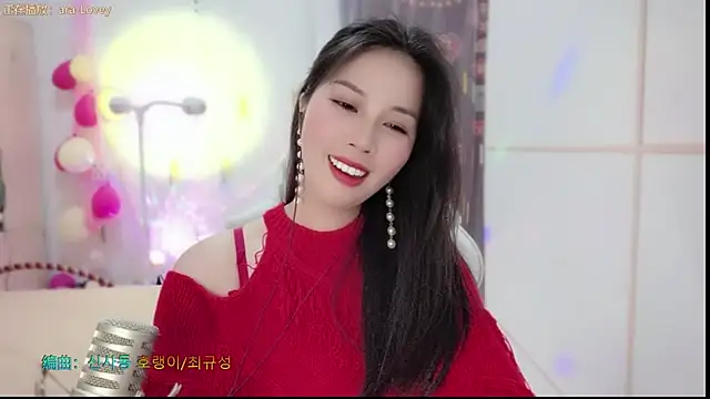 Snapshot of HK_angelchloe chatting on 26, 2, 2025 HK angelchloe online show from 26, 2, 2025