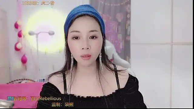 Snapshot of HK_angelchloe chatting on 9, 3, 2025 HK angelchloe online show from 9, 3, 2025
