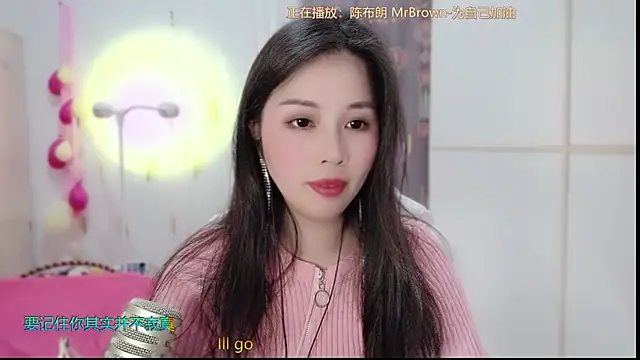 Snapshot of HK_angelchloe chatting on 10, 3, 2025 HK angelchloe online show from 10, 3, 2025