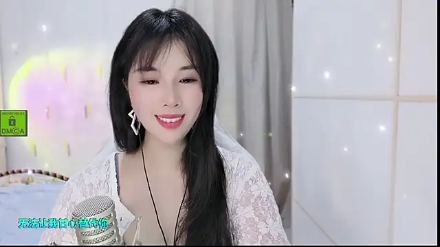 Snapshot of HK_angelchloe chatting on 14, 9, 2025 HK angelchloe online show from 14, 9, 2025