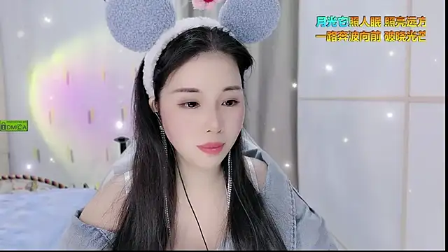 Snapshot of HK_angelchloe chatting on 29, 9, 2025 HK angelchloe online show from 29, 9, 2025