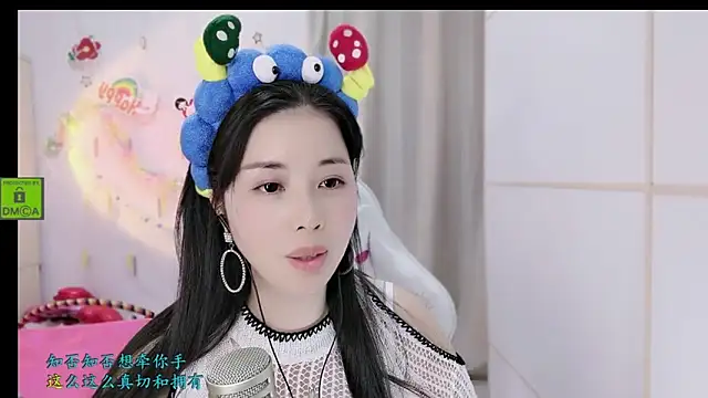 HK angelchloe online show from 28, 11, 2025