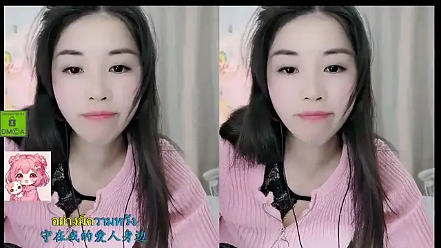 HK angelchloe online show from 15, 12, 2025