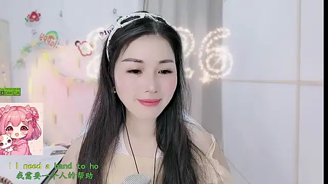 HK angelchloe online show from 23, 2, 2026