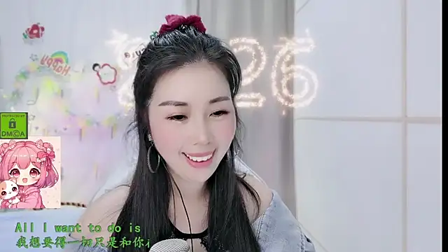 HK angelchloe online show from 28, 2, 2026