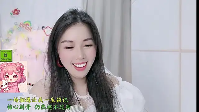 HK angelchloe online show from 5, 3, 2026