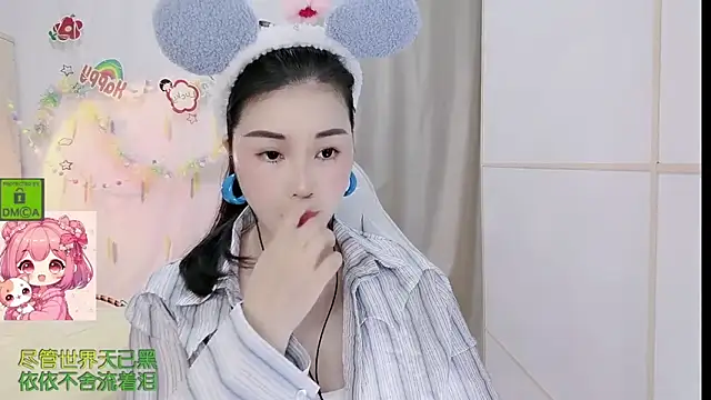 HK angelchloe online show from 23, 3, 2026