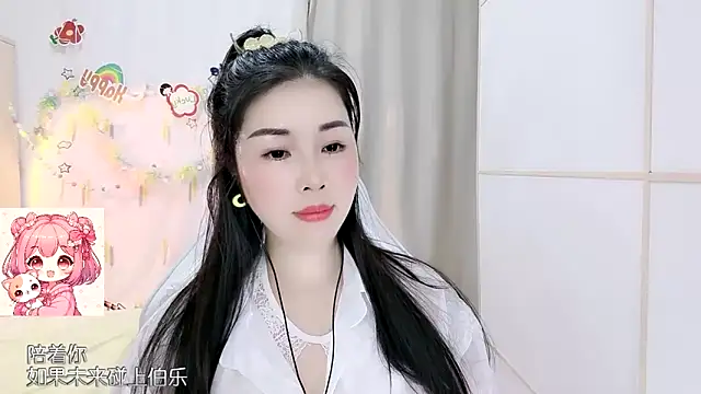 HK angelchloe online show from 27, 3, 2026