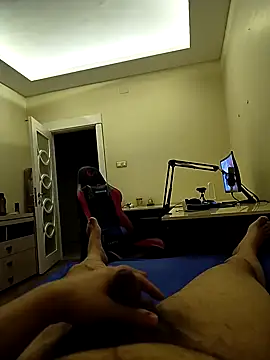 31cektirenbatuu online show from 8, 11, 2025