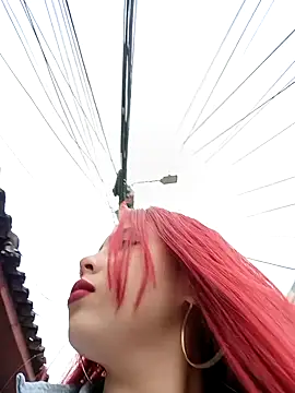 aurora sky11 online show from 17, 9, 2025