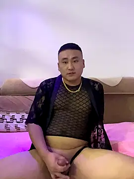 ShaoZian 1 online show from 18, 9, 2025