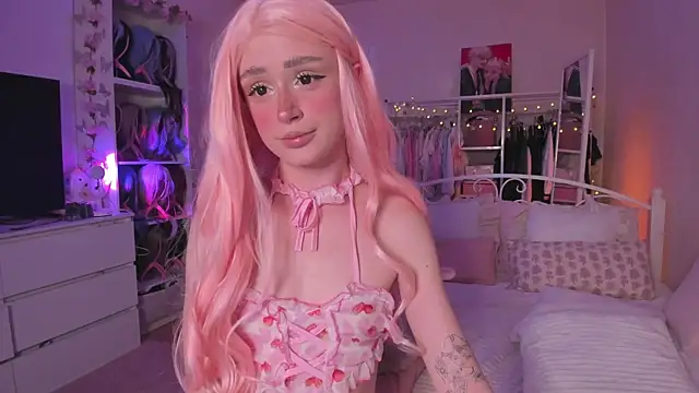 -bae online show from 12, 7, 2026
