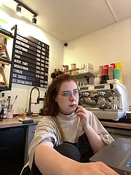 Snapshot of cinnabon_ chatting on 5, 5, 2026 cinnabon online show from 5, 5, 2026
