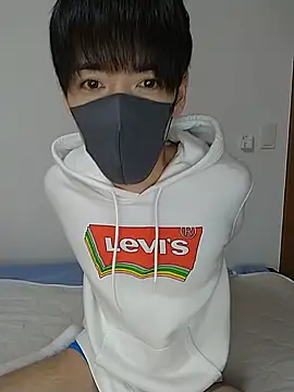 Snapshot of itsme_LEON chatting on 27, 12, 2024 itsme LEON online show from 27, 12, 2024