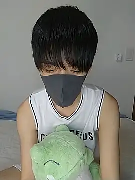 Snapshot of itsme_LEON chatting on 13, 1, 2025 itsme LEON online show from 13, 1, 2025