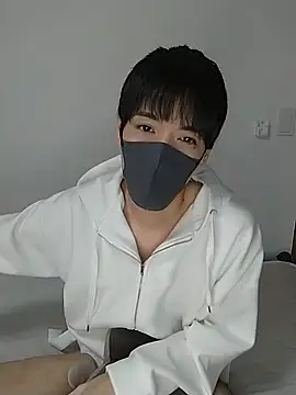 Snapshot of itsme_LEON chatting on 2, 2, 2025 itsme LEON online show from 2, 2, 2025