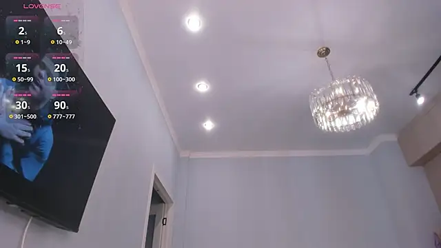 Snapshot of miss_shine chatting on 5, 2, 2025 miss shine online show from 5, 2, 2025