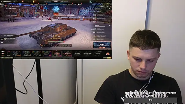 BigL0ve online show from 13, 12, 2024